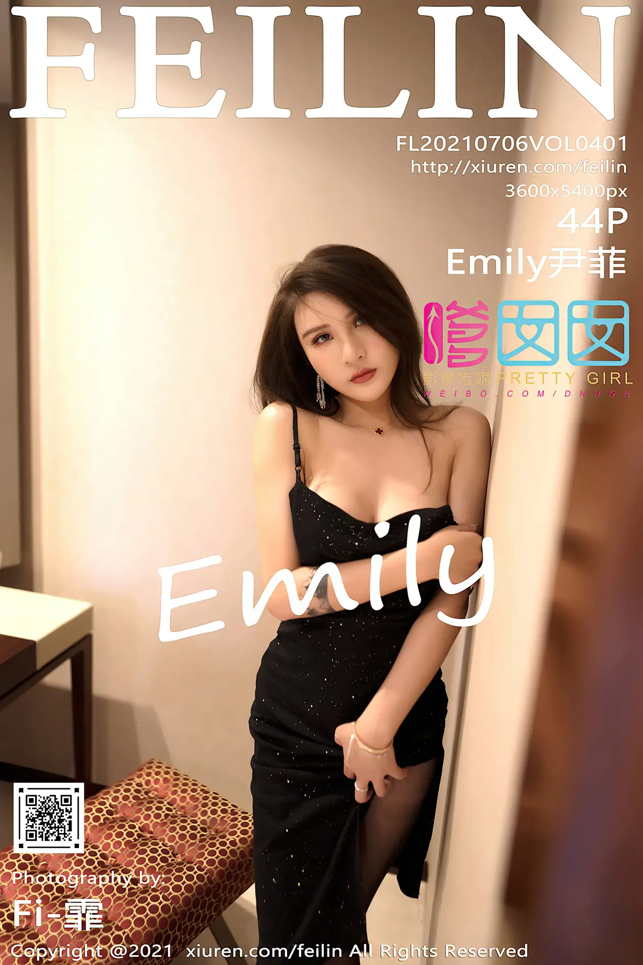 [PRETTY GIRL] 2021.07.06 VOL.401 Emily Yin Fei#[45P]-1