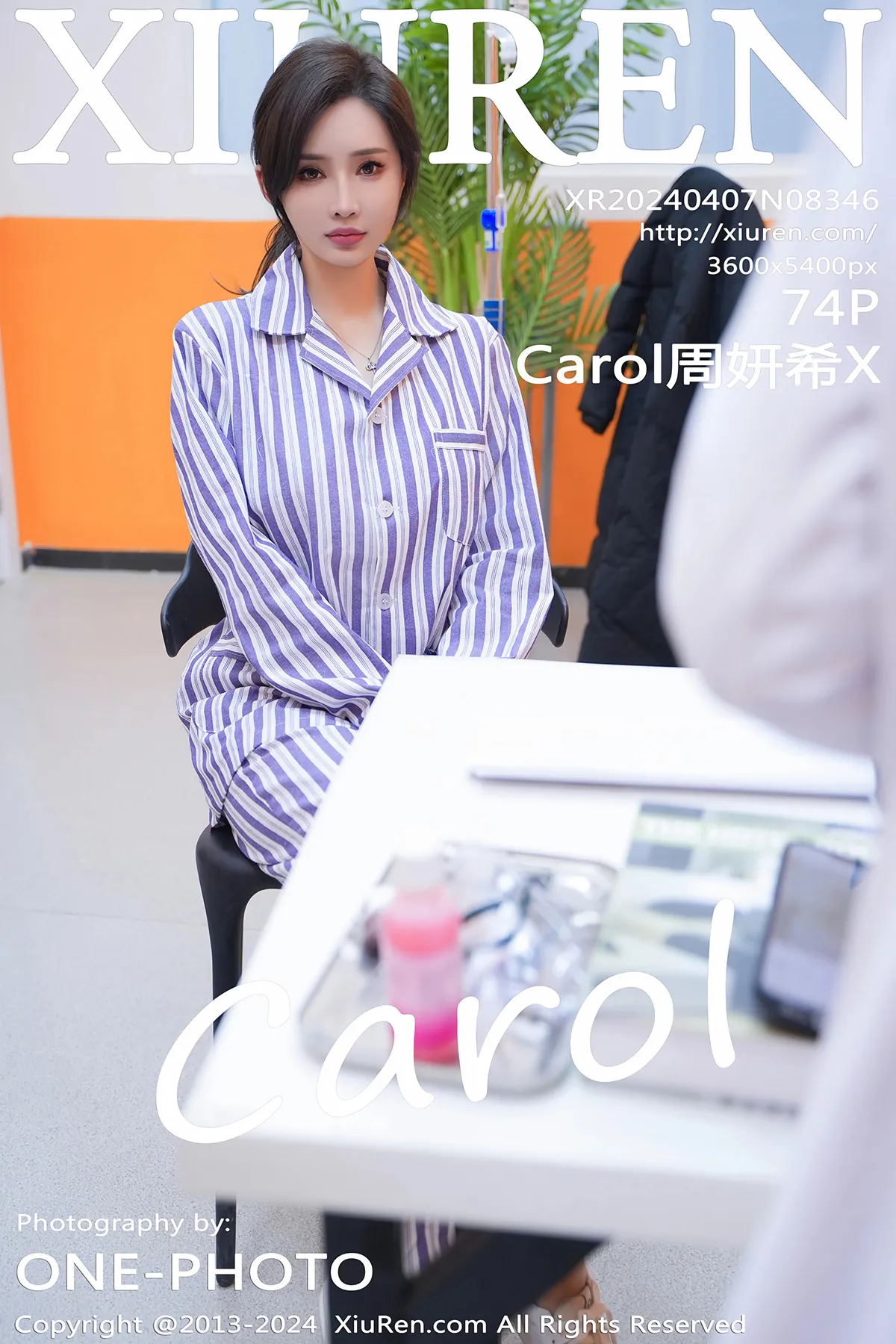 [XiuRen] 2024.04.07 No.8346 Carol Zhou YanxiX#[73P]-1