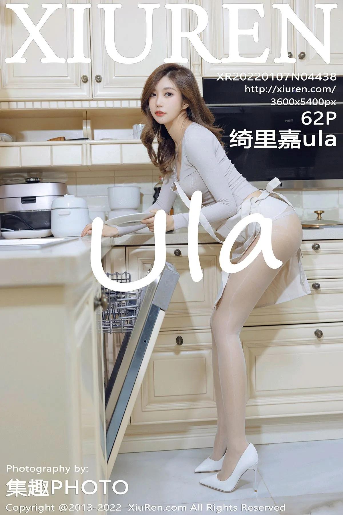 [XiuRen] 2022.01.07 – NO.4438 Qili Jiaula#[63P]-1